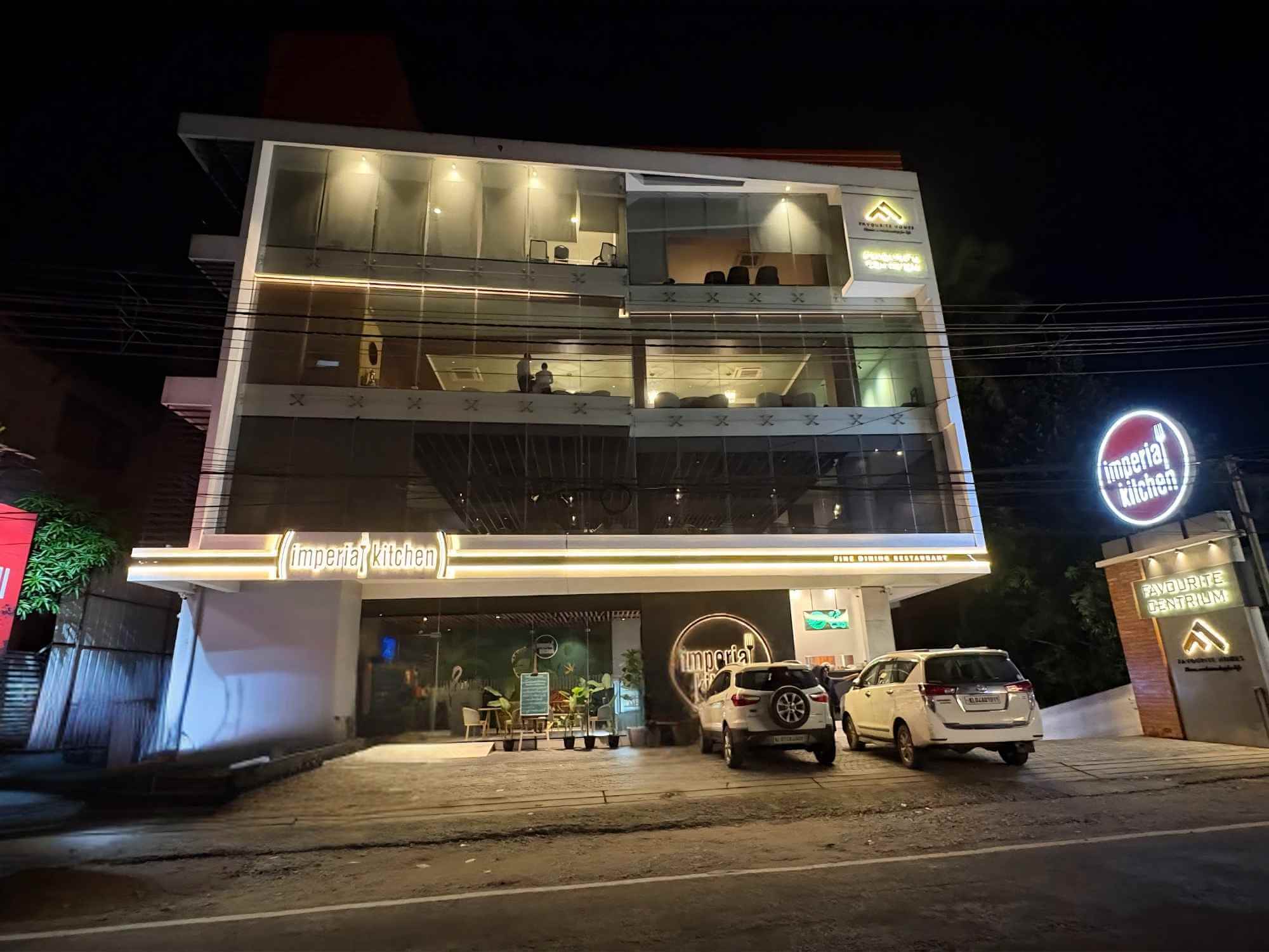 Imperial Kitchen Kowdiar entrance, Favourite Centrium, Trivandrum